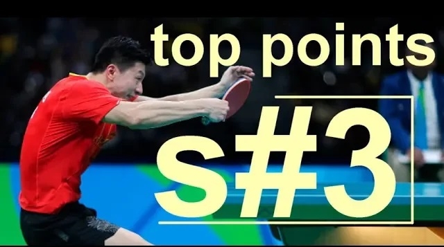 Best point table tennis лучшие розыгрыши настольный теннис Кубки Мира set#3 смотреть онлайн
