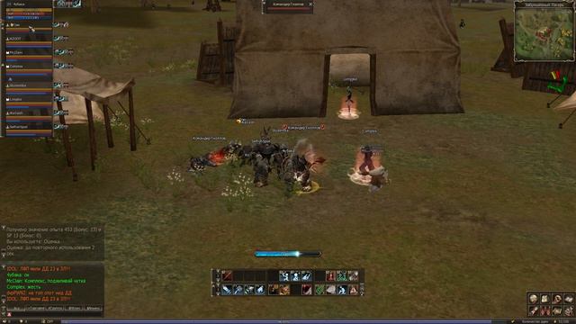 Lineage 2 Classic - Заброшенный Лагерь (Gran Kain) смотреть онлайн