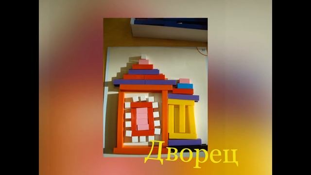 Творческий проект Волшебный мир русской народной сказки смотреть онлайн