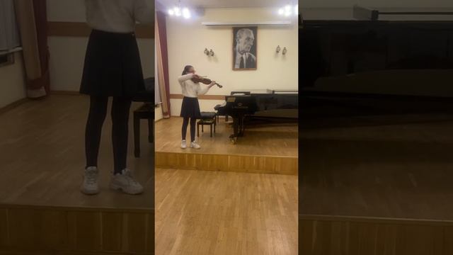 П. Роде каприс 18