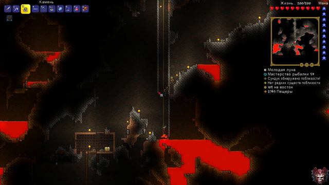 Terraria:#23 Копаем в Ад смотреть онлайн