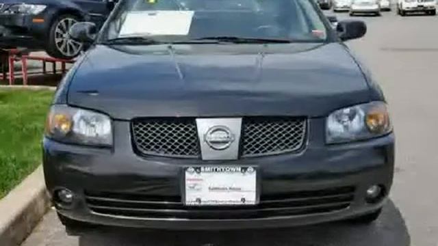 2004 Nissan Sentra смотреть онлайн