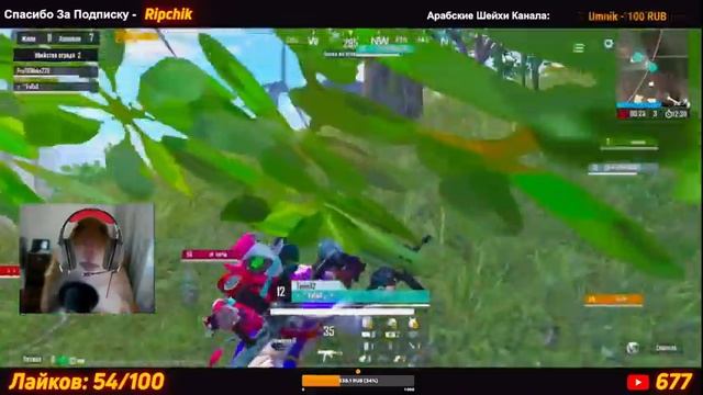 ?СТРИМ PUBG MOBILE?Призовая Кастомка?IPHONE 12 PRO MAX смотреть онлайн