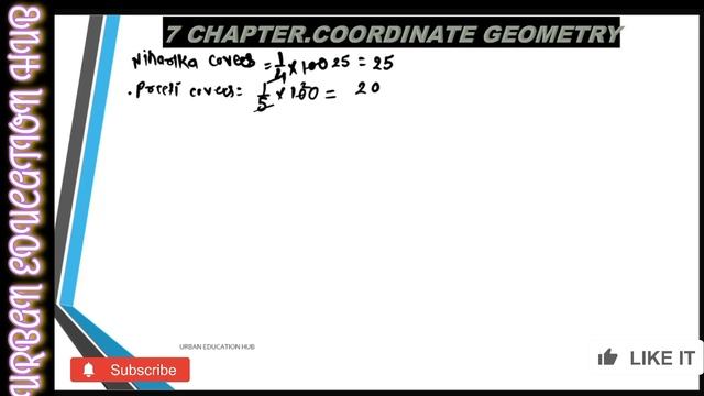 10 class CBSE NCERT maths solutions 7 Co-ordinate Geometry excercise 7.2 Q-3 !! Distance formula!! смотреть онлайн