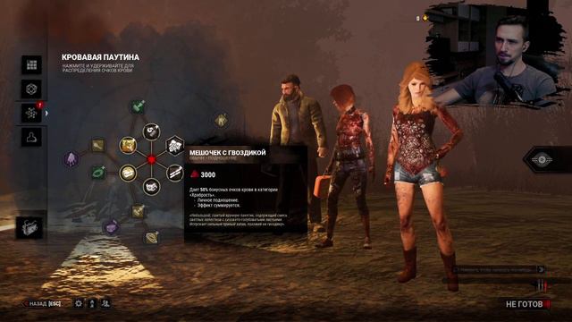 Hunter must hunt смотреть онлайн