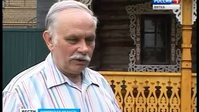 "Кружево деревянное" Геннадия Лопатина в доме-музее Салтыкова-Щедрина (ГТРК Вятка) смотреть онлайн