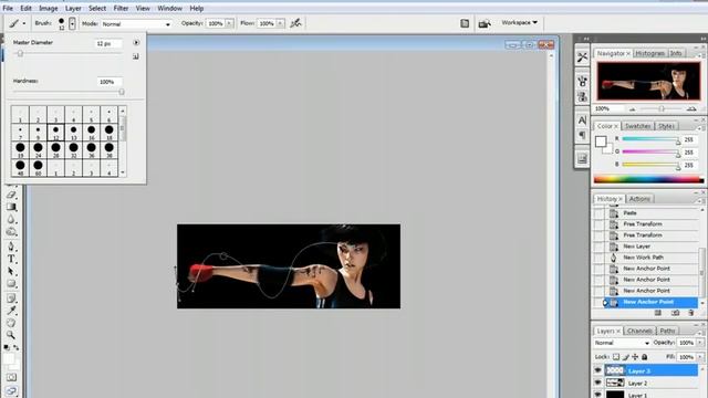 Photoshop Cs 5 Beam Tutorial By Muzny Bozz смотреть онлайн