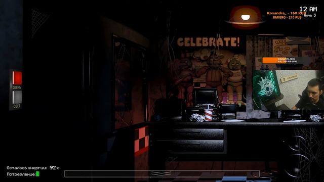 Ломаем Спрингтрапера в Tjoc Halloween | Прохождение TJoC Halloween Edition | Gameplay | Стрим Фнаф смотреть онлайн