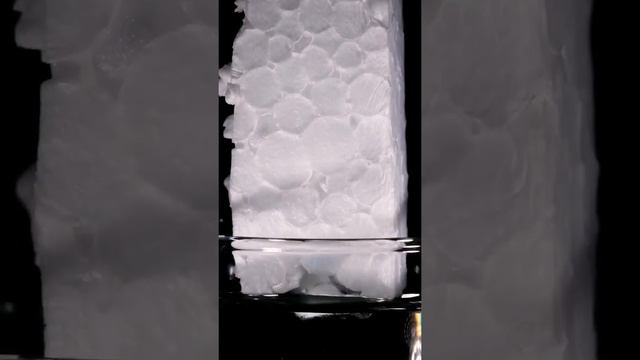 Растворяем пенопласт#химиянаглядно смотреть онлайн