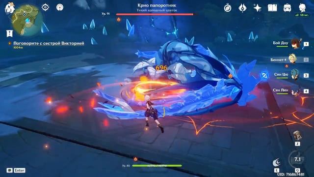 Как работают снапшот, адаптив, саммон и что это вообще такое | Genshin Impact 2.6 смотреть онлайн