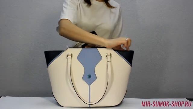 СУМКА ШОППЕР LA MARTINA 41W439 смотреть онлайн