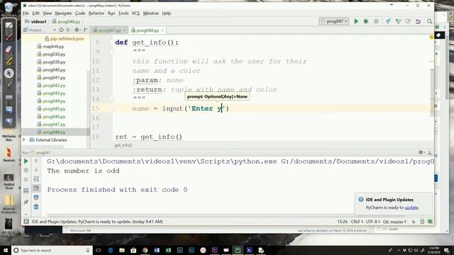 048 -Return tuples from functions смотреть онлайн
