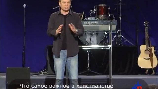 Павел-муж Веры. Что самое главное в христианстве, часть 1 смотреть онлайн