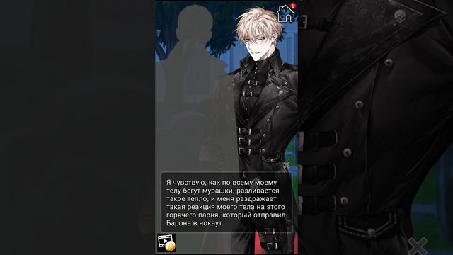 Twilight Crusade 12 эпизод 💎 смотреть онлайн