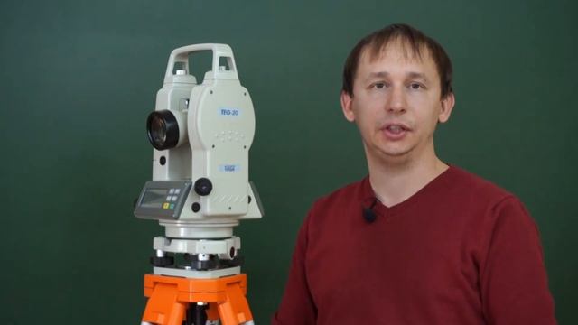 Поверки теодолита VEGA TEO 20 смотреть онлайн