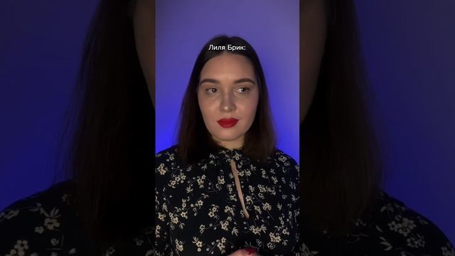 Шведская семья чеееек ????♀️ты попал на литературную сторону ютуб #литература смотреть онлайн