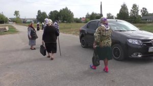 Всех с праздником Иоанна Предтечи.