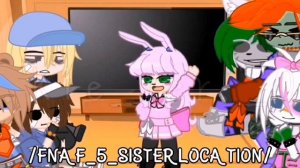 реакция на фнаф 9 на фнаф 5 (1/3)