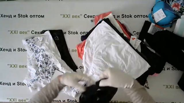 #3083 Нижнее белье C&A сток цена 1630 руб. вес 5.4 кг. в лоте 96 шт. цена за лот 8800 руб./91 руб. смотреть онлайн