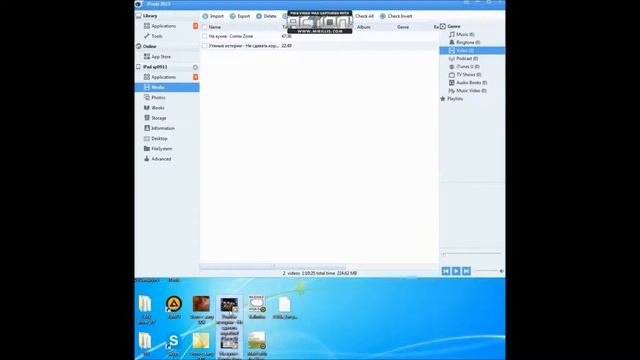 Itools полноценная замена itunes смотреть онлайн