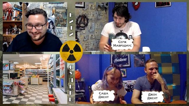 Герои Метагейминга ¦ Лучшие моменты #7 смотреть онлайн