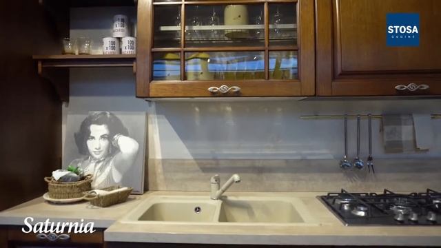 Stosa Cucine - салон італійських кухонь у Львів ТЦ 