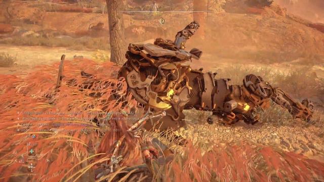 Horizon Forbidden West: Traps for Ravagers смотреть онлайн