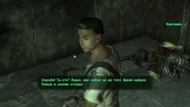 Прохождение Fallout 3 №24 Большие проблемы в Большом городе смотреть онлайн