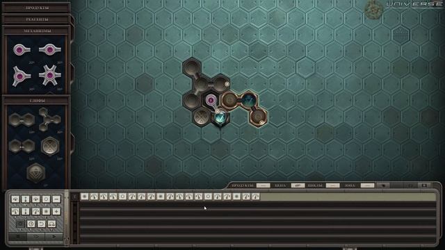 Opus Magnum #04 Средство от похмелья смотреть онлайн