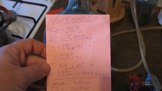 Карамельно - гречневый дистиллят смотреть онлайн
