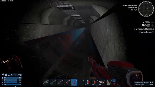 Empyrion Galactic Survival Прохождение #37, Abandoned Bunker смотреть онлайн