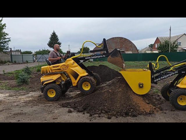 История производства Helper. 2 года за 20 минут