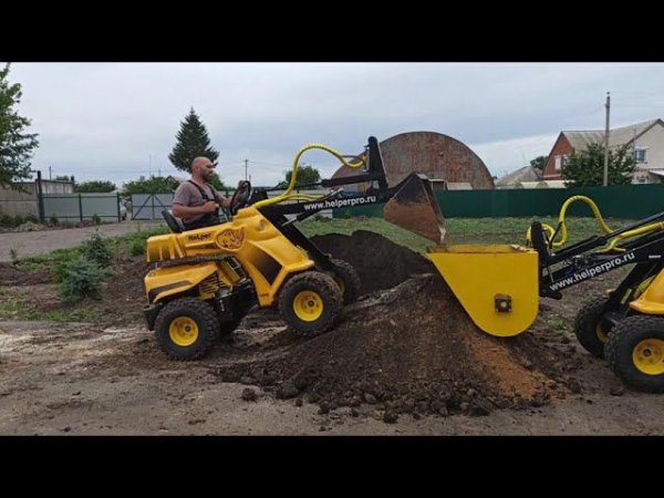 История производства Helper. 2 года за 20 минут