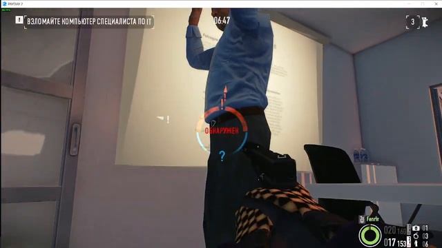 УГНАТЬ ЗА 260 СЕКУНД! [ГАЙД ДЛЯ НОВИЧКОВ] ИЗИ ФАРМ БЕЗ ПРОКАЧКИ В PAYDAY 2! №2 смотреть онлайн