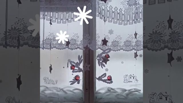 Акция «Новогодние окна» смотреть онлайн