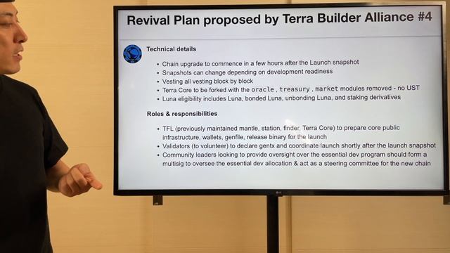 【Score Updated #3】Invest in or Not? - Terra, $LUNA - смотреть онлайн