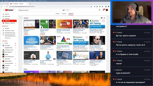 Программируем на Python! смотреть онлайн