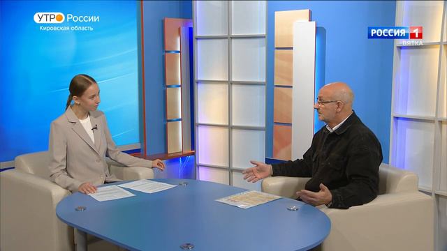 Вятка - город детства (06.10.2023) (ГТРК Вятка)