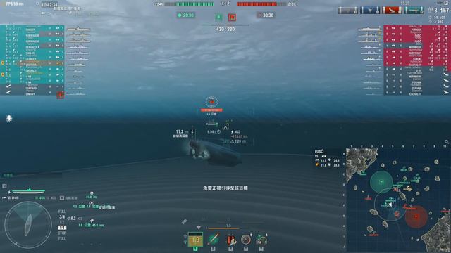 World of Warships #14 U-69(VIIC) 52k dmg and torps hit x9 and 3 kills смотреть онлайн