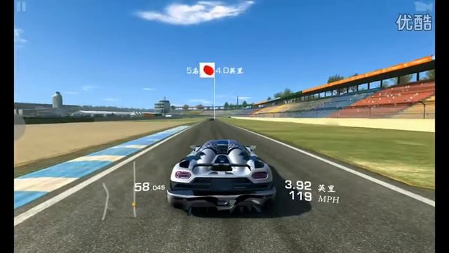 MeiZu MX3 play large games online test смотреть онлайн