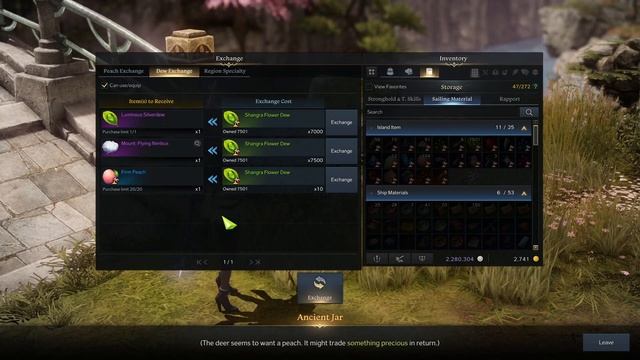 Lost Ark Nimbus Cloud Mount смотреть онлайн