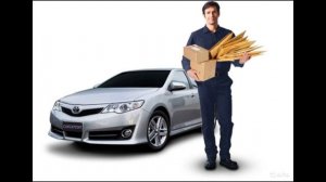 Компенсация за использование личного автомобиля в служебных целях