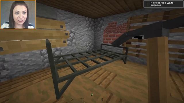 СБЕГАЮ ОТ ПСИХА В МАЙНКРАФТЕ ► Minecraft (Карта "Метель") смотреть онлайн