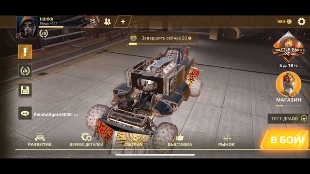 Crossout Mobile - обзор | мои первые впечатления смотреть онлайн