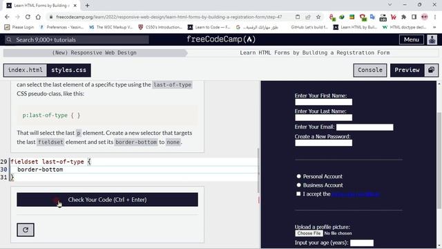 Learn HTML Forms by Building a Registration Form - Step 47 смотреть онлайн