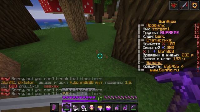 Jre legacy 2021 11 28 19 08 57 03 смотреть онлайн