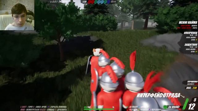 Shieldwall! Первый взгляд! Обзор игры! Грязный Рим! Клёвая стратегия?! Битва на Сабисе и Британия # смотреть онлайн