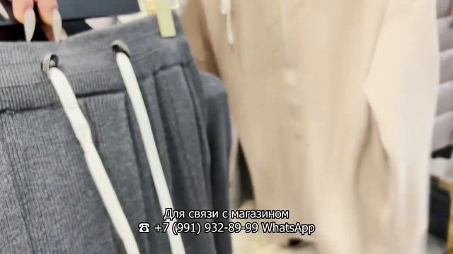 PREMIUM LADY✨ КУРТКИ| ПУХОВИКИ| ЖИЛЕТКИ| КОСТЮМЫ? НОВАЯ КОЛЛЕКЦИЯ? ТК Садовод. Москва смотреть онлайн