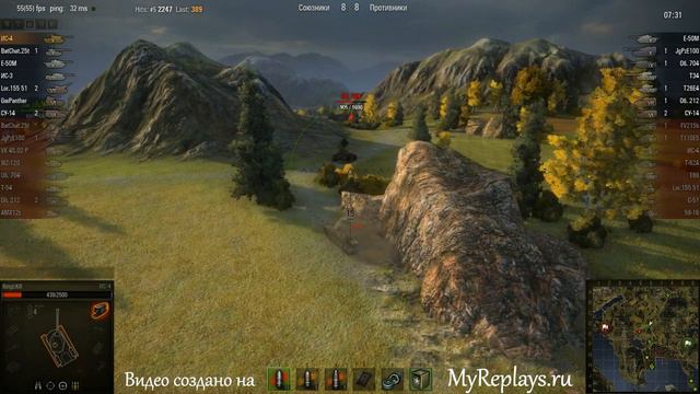 WOT: Фьорды - ИС-4 - 3 фрага - смотреть онлайн