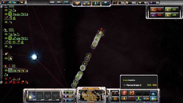 Sins of a Solar Empire Rebellion Наука войны Часть 3 смотреть онлайн